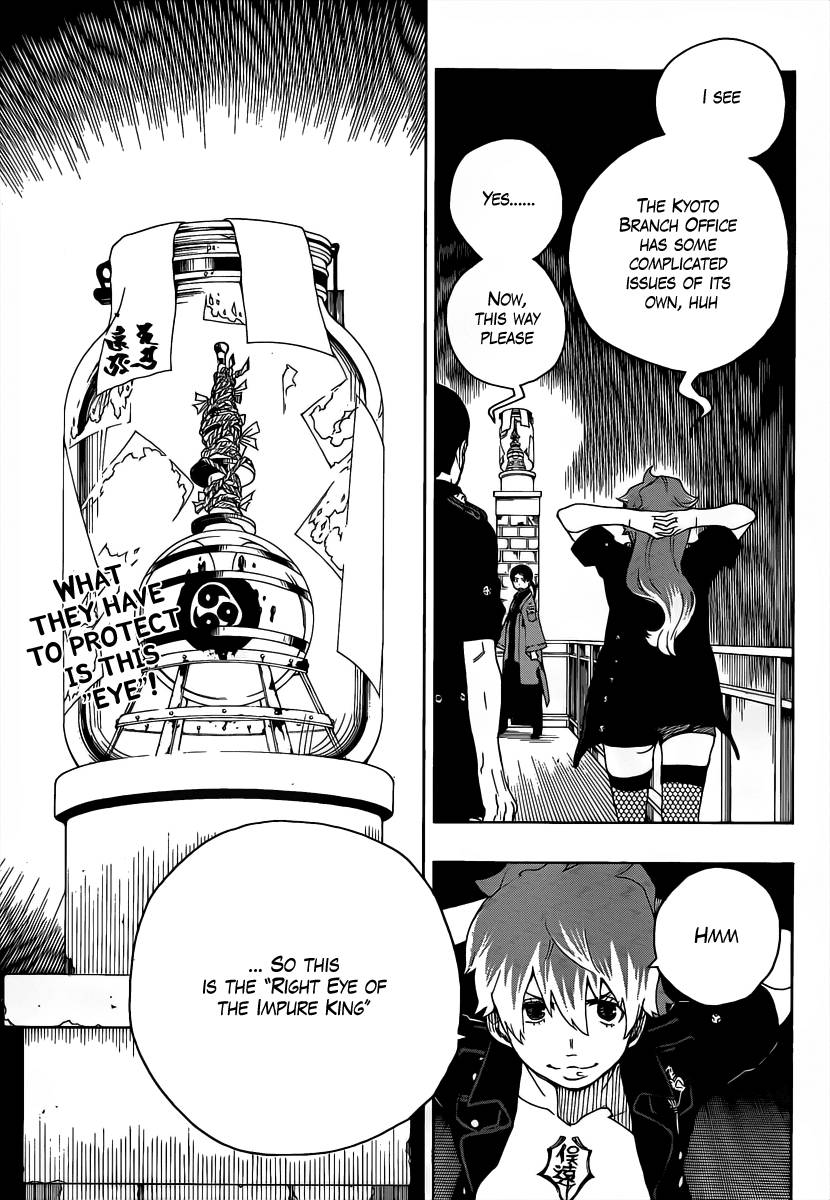 Ao no Exorcist Chapter 18 44